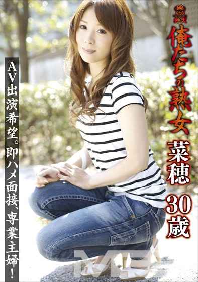 024KMDS-00074