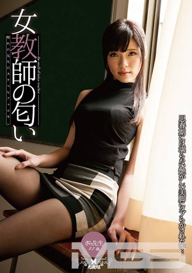 057WPE-12