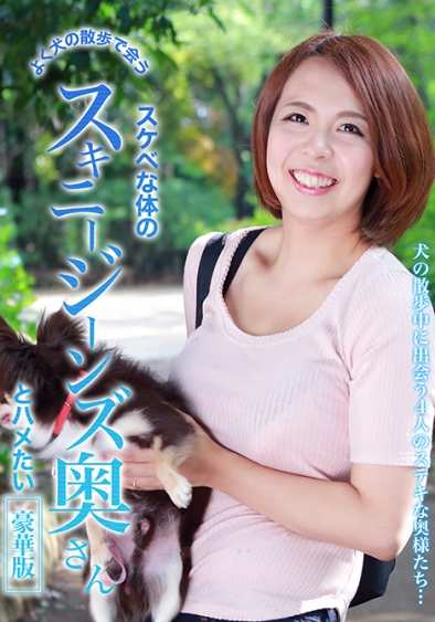 083PPP-1905