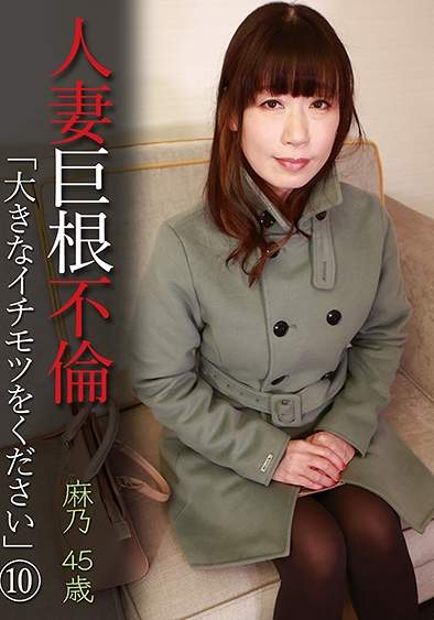 083PPP-3113