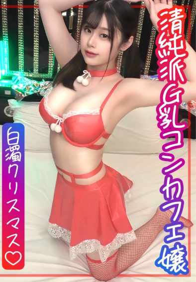 099NTK-897