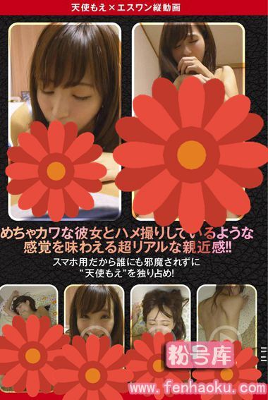 0snis00584