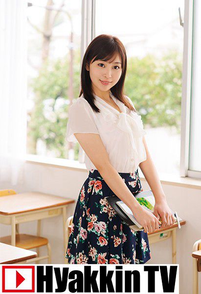 100tv00381