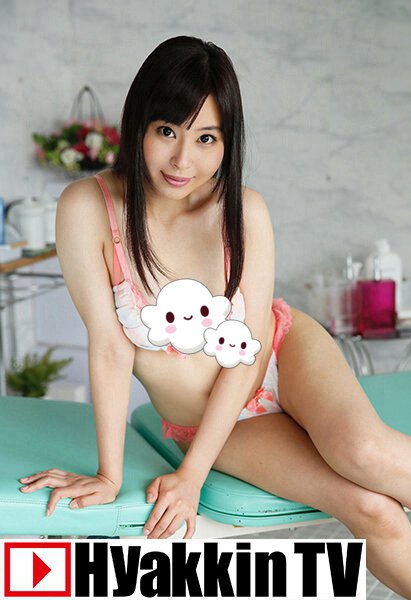 100tv00485
