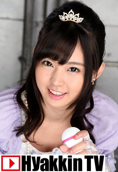100tv00517