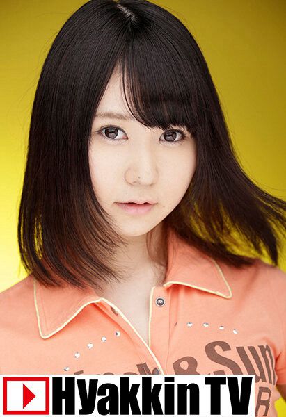 100tv00545