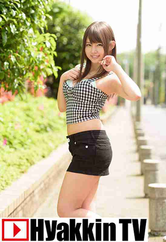 100tv00582