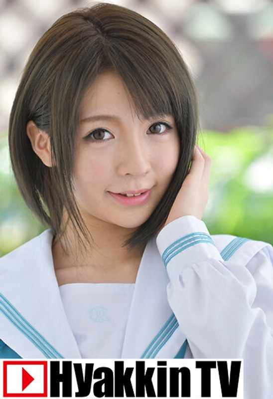 100tv00605