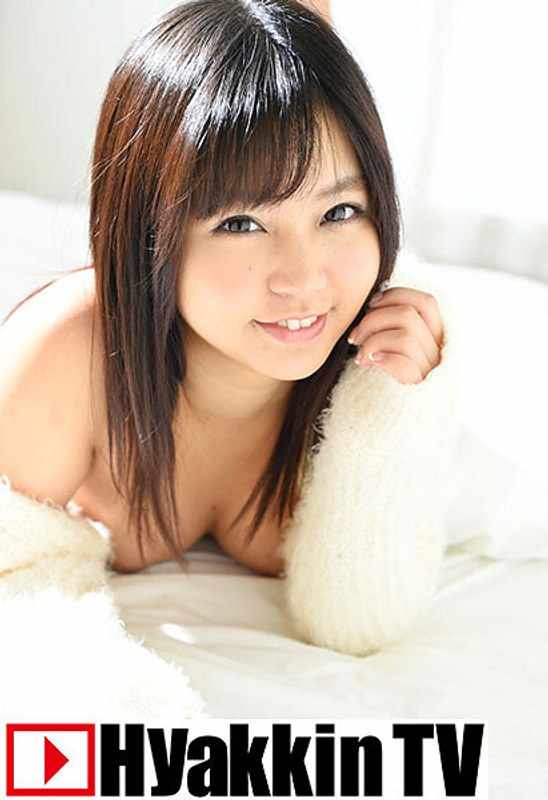 100tv00630