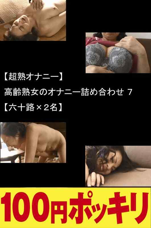 100yen00272