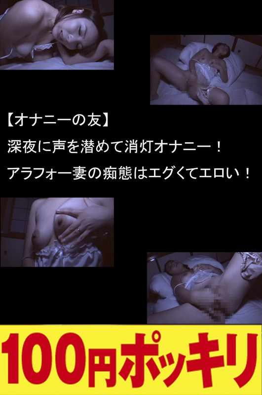 100yen00292