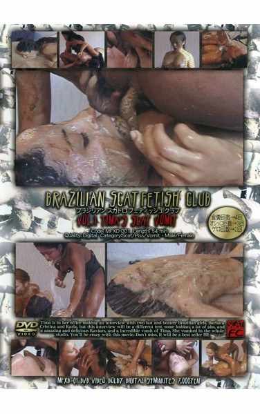 104mfxd00001