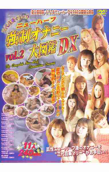 104nkzd00002