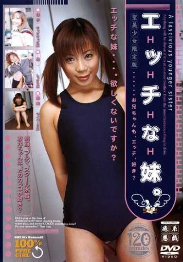104sftd00002