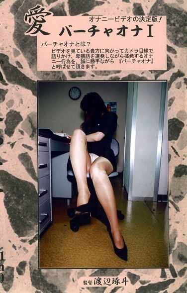 104vo00001