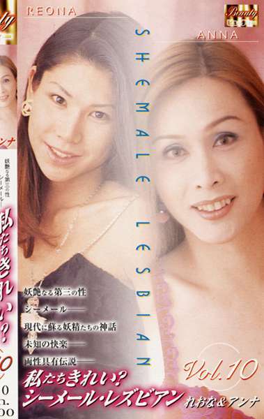 104wsl00010