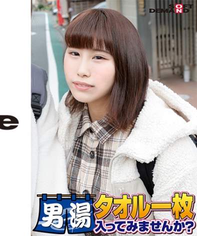107SDAM-06503