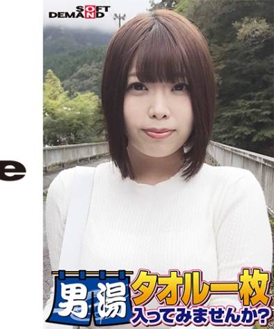 107SDAM-06504