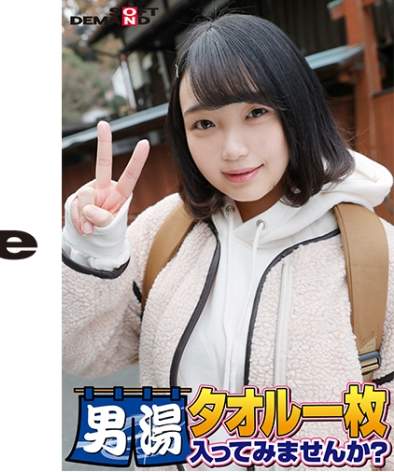107SDAM-06505