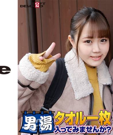 107SDAM-06506