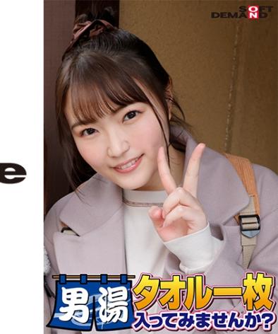 107SDAM-06507
