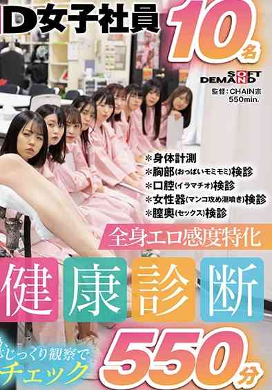 107SDJS-300V