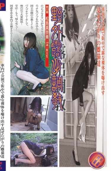 111dbp00022