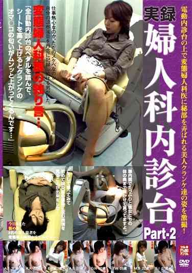 111ddhk00003