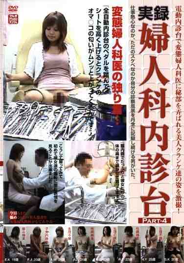 111ddhk00005