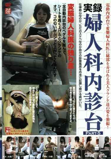 111ddhk00006