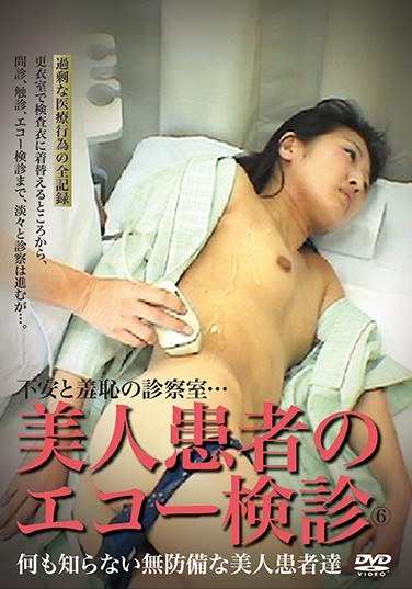 111ddse00006