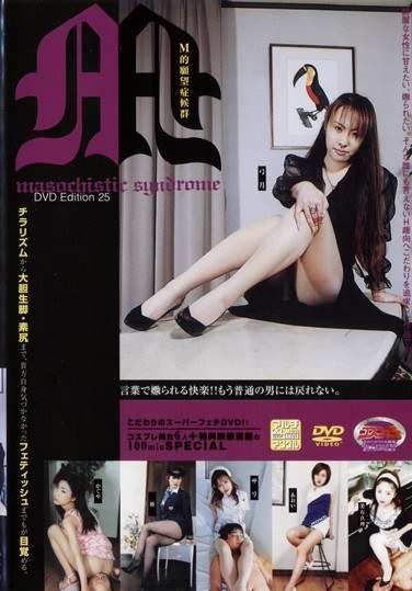 111mfd00024