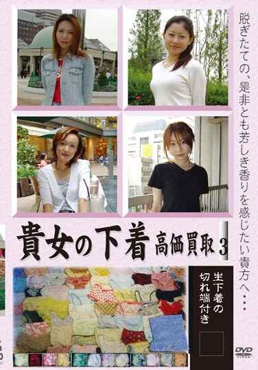111vvpn00003