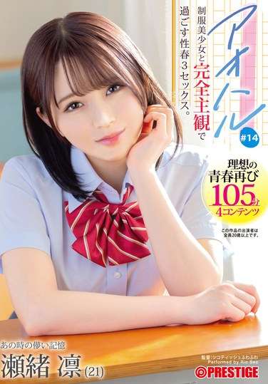 118abf156