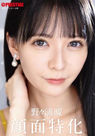 118abf160