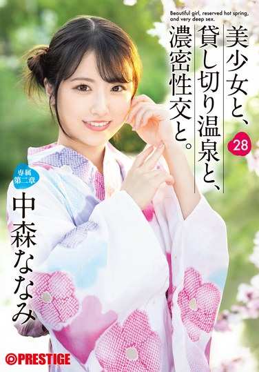118abf202