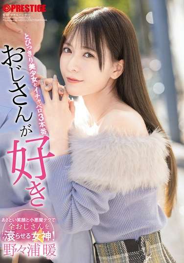 118abf209