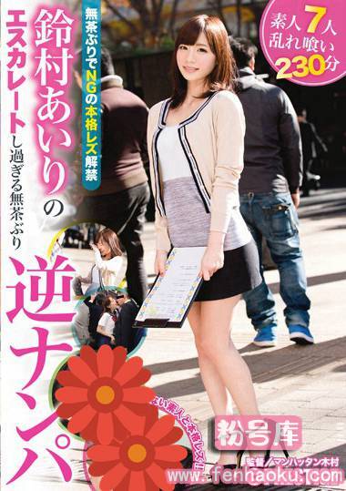 118abp00265