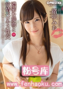 118abp00280
