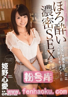 118abp00297