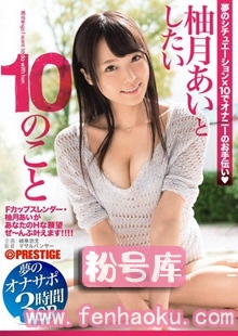 118abp00308