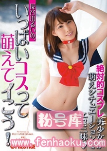 118abp00314