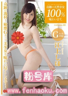 118abp00324