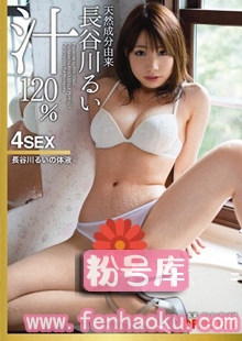 118abp00326