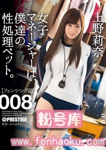 118abp00329