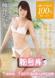 118abp00387