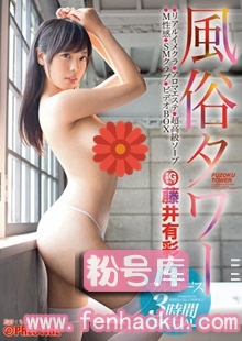 118abp00421