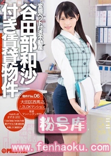 118abp00426