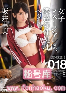 118abp00468