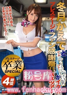 118abp00470
